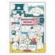 【限定】冒険記録ノート ちいかわ COMIC SCENE お宝 ちいかわ＆ハチワレ＆うさぎ S2643103