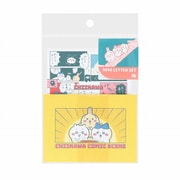 【限定】ミニレターセット ちいかわ COMIC SCENE お宝 S8908400