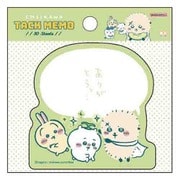 【限定】セリフ付箋 ちいかわ COMIC SCENE ありがとうッ S2848031