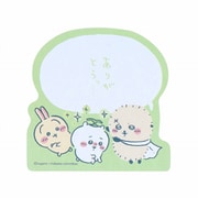 【限定】セリフ付箋 ちいかわ COMIC SCENE ありがとうッ S2848031