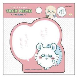 【限定】セリフ付箋 ちいかわ COMIC SCENE よこしなッ S2848058