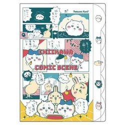 【限定】ダイカットクリアファイル5P ちいかわ COMIC SCENE お宝 S2173832