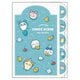 【限定】ダイカットクリアファイル5P ちいかわ COMIC SCENE フルーツポンチ S2173840