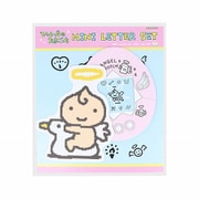 【限定】ダイカットミニレター たまごっち くりてん S8908427