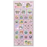 【限定】タイルシール たまごっち てんしっちピンク S8812896