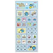 【限定】タイルシール たまごっち てんしっちブルー S8812900