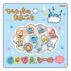 ヨドバシ.com - サンスター文具 sun-star 【限定】おはじき風