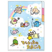【限定】クリアファイルA5 3P たまごっち てんしっちスカイ S2173867