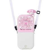 サンリオキャラクターズ マスコット多機能ネックファン マイメロディ