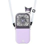 サンリオキャラクターズ マスコット多機能ネックファン クロミ