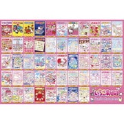 1000-102 いちご新聞 カバーコレクション サンリオキャラクターズ [ジグソーパズル 1000ピース]