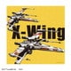 W144-692 スター・ウォーズ X-wing Starfighter [ジグソーパズル 144ピース]