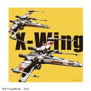 W144-692 スター・ウォーズ X-wing Starfighter [ジグソーパズル 144ピース]
