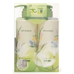 ORスパ・シャンプー+ヘアトリートメント モクレン限定セット（レモン＆マグノリアの香り） 各460ml （お試しサンプル付き）