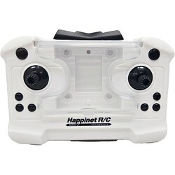 ヨドバシ.com - ハピネットオリジナル ビギナーズトイドローン