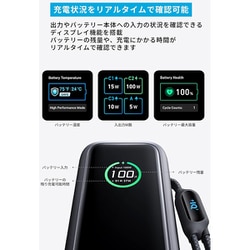 Anker Power Bank 25000mAh モバイルバッテリー シルバー 1062005727800496_01_2015w.jpeg