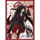 ブシロード スリーブコレクション ハイグレード Vol.4844 ブルーアーカイブ ツルギ [トレーディングカード用品]