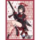 ブシロード スリーブコレクション ハイグレード Vol.4845 ブルーアーカイブ マシロ [トレーディングカード用品]