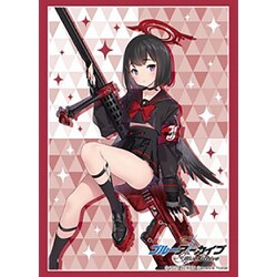 ブシロード スリーブコレクション ハイグレード Vol.4845 ブルーアーカイブ マシロ [トレーディングカード用品]