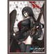 ブシロード スリーブコレクション ハイグレード Vol.4846 ブルーアーカイブ ハスミ [トレーディングカード用品]