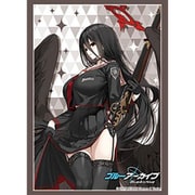 ブシロード スリーブコレクション ハイグレード Vol.4846 ブルーアーカイブ ハスミ [トレーディングカード用品]