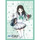 ブシロード スリーブコレクション ハイグレード Vol.4849 ブルーアーカイブ アイリ [トレーディングカード用品]