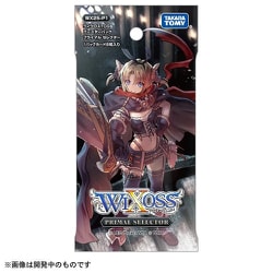 WX25-P1 ウィクロスTCG ブースターパック PRIMAL SELECTOR 1パック（8枚入） [トレーディングカード]