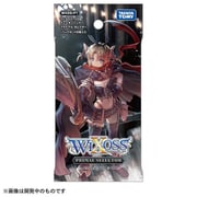 WX25-P1 ウィクロスTCG ブースターパック PRIMAL SELECTOR 1パック（8枚入） [トレーディングカード]