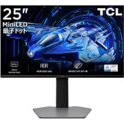 ゲーミングモニター/25型/フルHD(1920×1080)/HFSパネル/ノングレア/DisplayHDR600/Mini LED+量子ドット/300Hz/1ms(GtG)/HDMI×2 DP×1 25G64