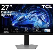 ゲーミングモニター/27型/WQHD(2560×1440)/Fast HVAパネル/ノングレア/DisplayHDR600/Mini LED+量子ドット/180Hz/1ms(GtG)/HDMI×2 DP×1 27G64