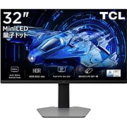 ゲーミングモニター/32型/WQHD(2560×1440)/Fast HVAパネル/ノングレア/DisplayHDR600/Mini LED+量子ドット/180Hz/1ms(GtG)/HDMI×2 DP×1/スピーカー内蔵 32G64