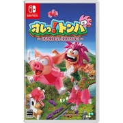 オレっ！トンバ Special Edition 通常版 [Nintendo Switchソフト]