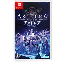 ヨドバシ.com - ソフトソース SOFTSOURCE Astrea：Six-Sided
