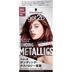 got2b ボンディング・メタリックス ヘアカラー バーガンディルビー [ヘアカラー]
