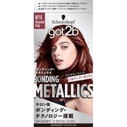 got2b ボンディング・メタリックス ヘアカラー バーガンディルビー [ヘアカラー]