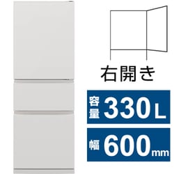 ヨドバシ.com - 三菱電機 MITSUBISHI ELECTRIC 冷蔵庫 CX