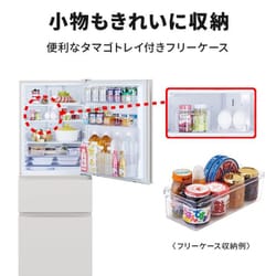 ヨドバシ.com - 三菱電機 MITSUBISHI ELECTRIC 冷蔵庫 CX