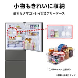 ヨドバシ.com - 三菱電機 MITSUBISHI ELECTRIC 冷蔵庫 CX