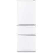 冷蔵庫 Cシリーズ(330L・幅60cm・右開き・3ドア・ホワイト) MR-C33M-W