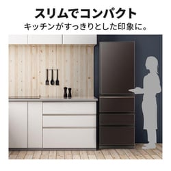 MITSUBISHI 冷蔵庫 MR-N40H-T形 2023年製　ダークブラウン Amazon | 三菱電機 冷蔵庫 幅60cm 403L 4ドア 野菜室真ん中