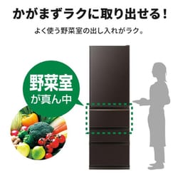 三菱ノンフロン冷凍冷蔵庫　MR-N40H-T　2022年製　403L ヨドバシ.com - 三菱電機 MITSUBISHI ELECTRIC 冷蔵庫 Nシリーズ
