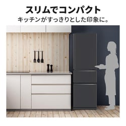 G795\" MITSUBISHI 300L 冷蔵庫 MR-CX30G-H Amazon.co.jp: 三菱電機 冷蔵庫 幅54cm 300L マットチャコール