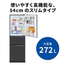 Knight 　MITSUBISHI 冷蔵庫 MR-CX27E-BR Knight MITSUBISHI 冷蔵庫 MR-CX27E-BR 三菱電機 MR-CX27E 価格