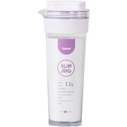 SlimJug スリムジャグ|| 1.1L ソフトパープル 横置き可能 冷水筒