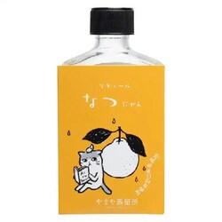 やまやにゃん なつにゃん 14度 100ml [リキュール]