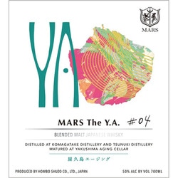 ヨドバシ.com - 本坊酒造 【限定】 MARS The Y.A.＃04 50度