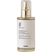 アンダーバープラス ヘアオイル 92ml