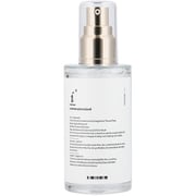 アンダーバープラス ルチアオイル 92ml