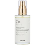 アンダーバープラス ヘアオイル02 92ml