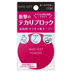 【6個セット】コーセーコスメニエンス メイク キープ パウダー ヨドバシ.com - コーセー KOSE コスメニエンス メイクキープ